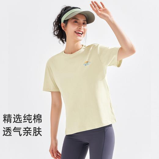 【618特价】拓路者夏季纯棉女式T恤衫圆领百搭体恤衫字母LOGO运动时尚 商品图8