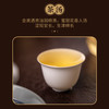【定年】八年陈易武百花潭龙珠60g 商品缩略图3