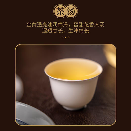 【定年】八年陈易武百花潭龙珠60g 商品图3