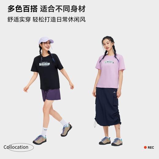 【618特价】拓路者纯棉夏季圆领女式T恤简约印花百搭短袖户外运动体恤衫 商品图2