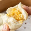 择素凤梨蜜语小笼包|手工擀老面皮+金钻凤梨真果肉，软软糯糯果香爆棚 商品缩略图2