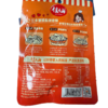 T佳仙80g麻辣香锅调料 商品缩略图1