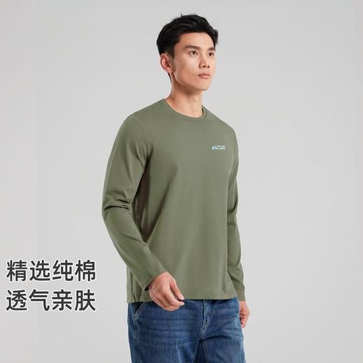 拓路者男式春季时尚简约百搭套头长袖T恤透气亲肤男士打底衫上衣 商品图0