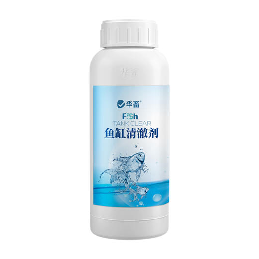 华畜鱼缸清澈剂水族用水质净化免换水特清洁清水清澈澄清剂净水王 商品图6