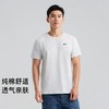 【618特价】拓路者100%棉短袖T恤男式夏季百搭半袖上衣户外休闲圆领T恤百搭 商品缩略图6