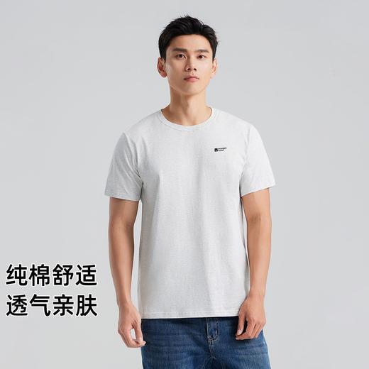 【618特价】拓路者100%棉短袖T恤男式夏季百搭半袖上衣户外休闲圆领T恤百搭 商品图6