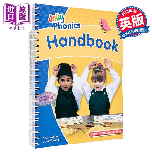 【中商原版】Jolly Phonics Handbook 快乐自然拼读教学手册 英文原版进口图书 小学一年级英语学习 阅读写作练习活动 商品图0
