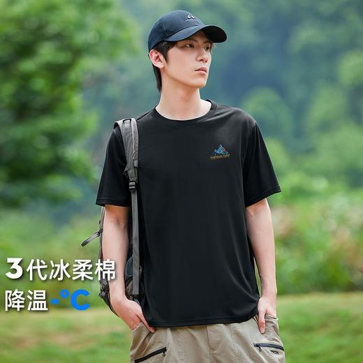 【618特价】拓路者男装T恤男纯色夏季青少年弹力时尚百搭短袖户外运动T恤上衣 商品图7