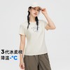 【618特价】拓路者夏季圆领小清新印花时尚短袖T恤百搭潮流运动女上衣体恤 商品缩略图6