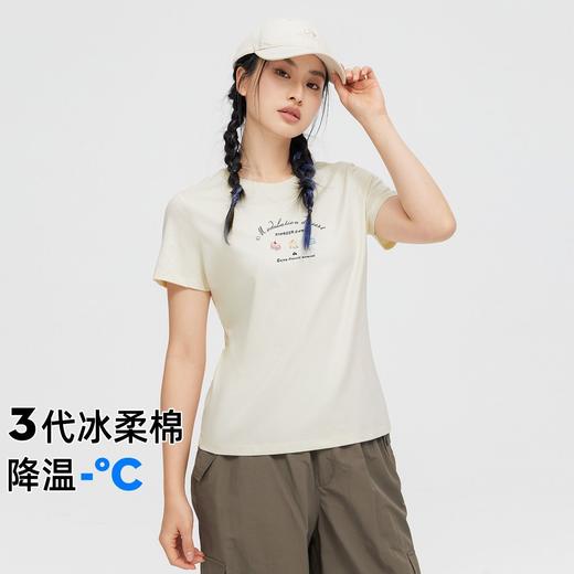 【618特价】拓路者夏季圆领小清新印花时尚短袖T恤百搭潮流运动女上衣体恤 商品图6