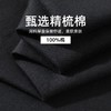 【618特价】拓路者纯棉舒适宽松女装长袖T恤春秋季个性百搭圆领内搭T恤衫上衣 商品缩略图6