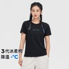 【618特价】拓路者字母撞色印花夏季圆领时尚短袖T恤百搭潮流女款上衣 商品缩略图3