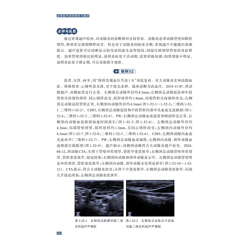样例_004.jpg