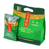 广西梧州双钱龟苓膏粉 原味浓缩型袋装300g/袋 50g* 6小包 中华老字号特产家用自制非仙草凉粉 商品缩略图4