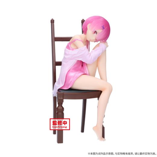 【盒损残次A类】BANPRESTO Relax time Re:从零开始的异世界生活 拉姆 异色 景品手办 商品图0