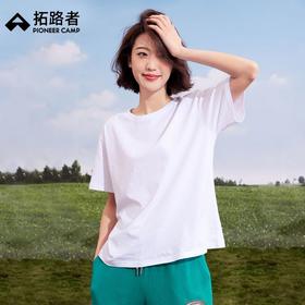 拓路者纯棉宽松百搭T恤女夏款短袖上衣落肩套头衫纯色打底衫