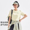 【618特价】拓路者圆领夏季短袖体恤衫短袖纯棉印花舒适运动户外休闲上衣 商品缩略图3
