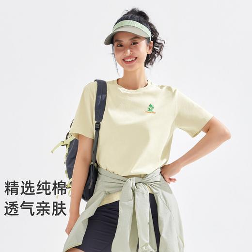 【618特价】拓路者圆领夏季短袖体恤衫短袖纯棉印花舒适运动户外休闲上衣 商品图3