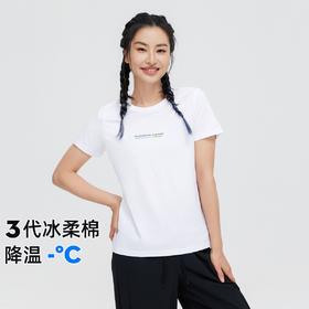 拓路者字母撞色印花夏季圆领时尚短袖T恤百搭潮流女款上衣