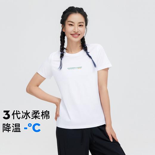 拓路者字母撞色印花夏季圆领时尚短袖T恤百搭潮流女款上衣 商品图0