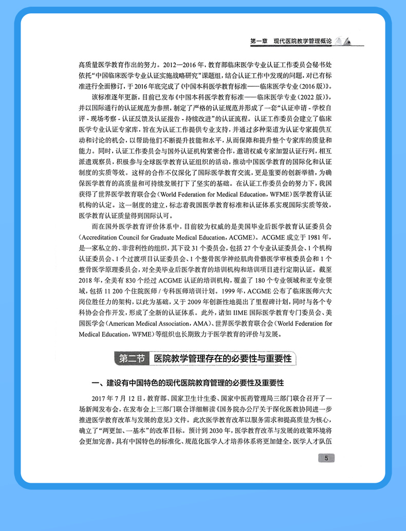 灰蓝-1_09.jpg