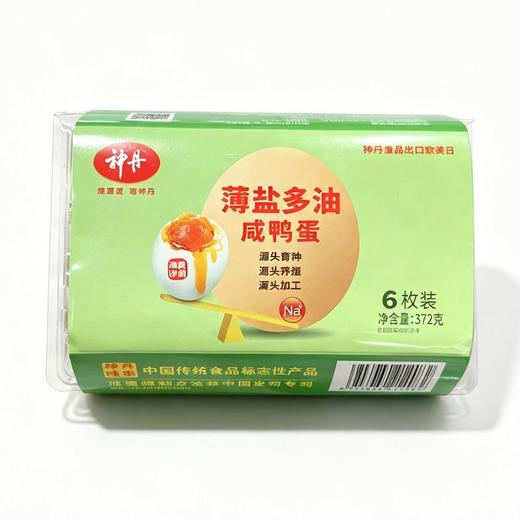 神丹6枚薄盐多油咸鸭蛋 商品图0