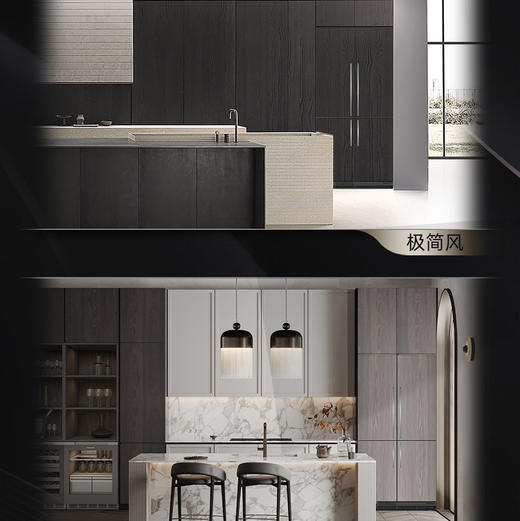 卡萨帝（Casarte）冰箱BCD-580WGCTDA4H7U1(DZ) 商品图3