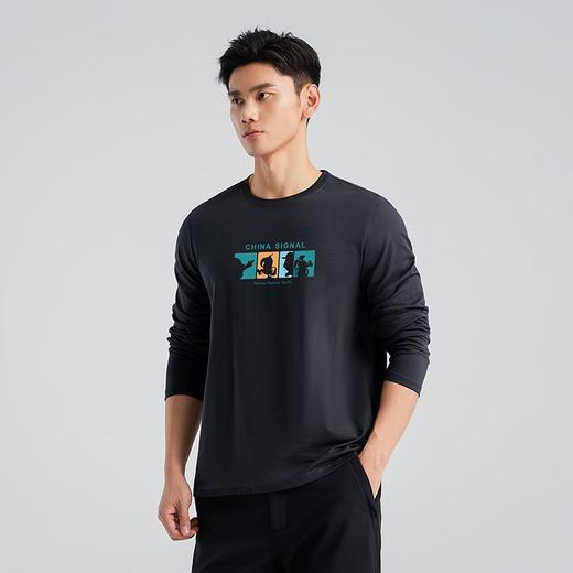 【618特价】拓路者休闲早春新款创意印花丨长袖t恤男重磅纯棉圆领上衣春秋季 商品图2
