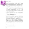 预售 【中商原版】从 App 评论到商业洞察 零基础打造 AI 评论洞察系统 董建祺 深智数位 港台原版 商品缩略图1