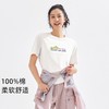 拓路者字母撞色印花圆领夏季短袖体恤衫纯棉舒适运动户外休闲上衣 商品缩略图0
