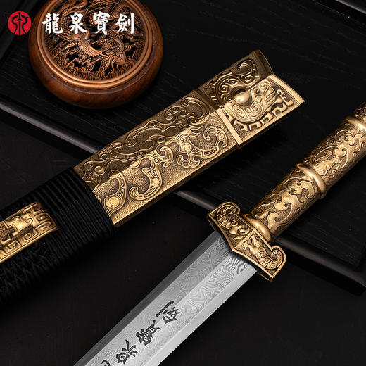 【新品】22寸铜鞘汉剑（未开刃） 商品图4