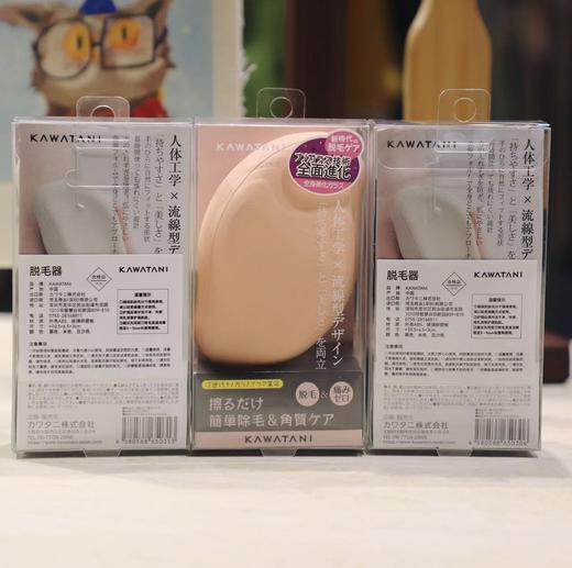赠搓澡巾 脱毛器  纳米软磨设计 可脱毛去角质  A-6096 商品图2
