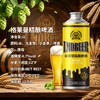 格莱曼12度精酿白啤 1L大罐装 高品质麦芽 28天超长发酵  好喝不上头 商品缩略图4