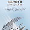 海尔（Haier）空调 KFR-35GW/Z301-1 商品缩略图5