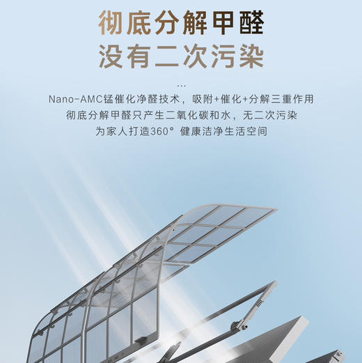 海尔（Haier）空调 KFR-35GW/Z301-1 商品图5