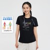 【618特价】拓路者夏季冰爽棉女潮流短袖体恤衫凉感清爽时尚运动T恤 商品缩略图5