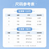 嗨派狗狗纸尿裤宠物尿片狗狗生理裤公狗母狗犬用纸尿裤吸水防渗漏 商品缩略图3
