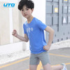 【儿童专场】UTO/悠途运动服饰上衣运动T恤运动短裤长裤合集 商品缩略图0