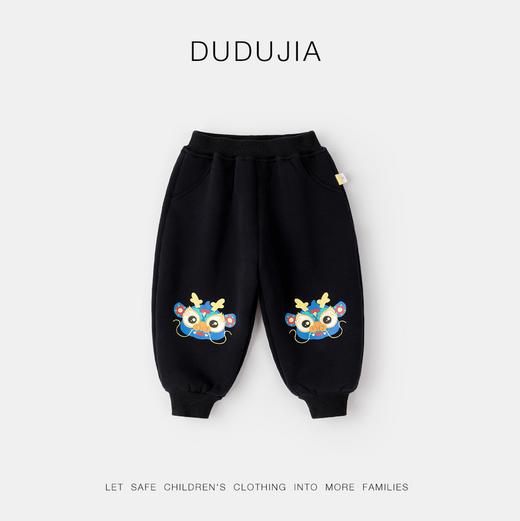 👕嘟嘟家童装年中清仓 💰低至12.9元！不退不换 👖毛衣/卫衣/外套/休闲裤都有（(合集款材质以具体款式实物材质为准，不退不换介意勿拍!)）★ 商品图4