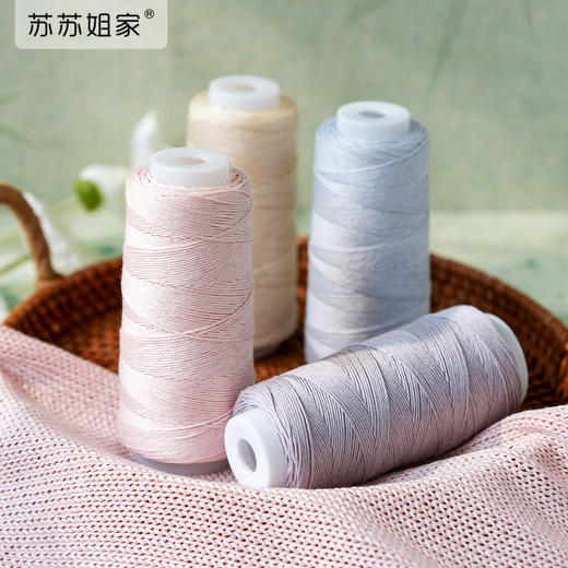 苏苏姐家竹叙手工diy钩针棒针编织桑蚕丝竹纤维手编线毛线团 商品图0