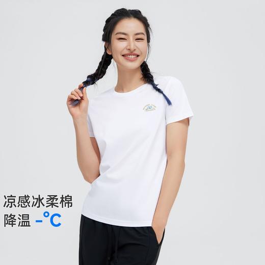 【618特价】拓路者山系字母印花夏季圆领时尚短袖T恤百搭潮流运动户外女 商品图7
