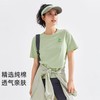 【618特价】拓路者圆领夏季短袖体恤衫短袖纯棉印花舒适运动户外休闲上衣 商品缩略图6