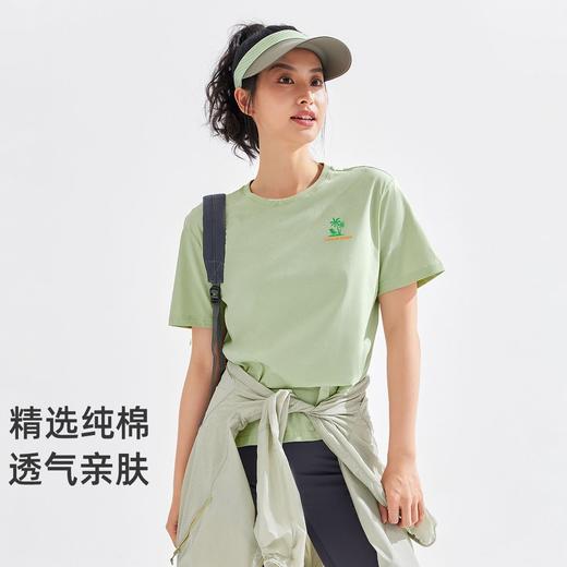 【618特价】拓路者圆领夏季短袖体恤衫短袖纯棉印花舒适运动户外休闲上衣 商品图6