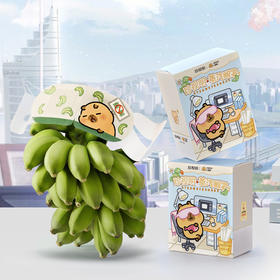 【拍三盒更划算】珍视明卡皮巴拉系列蒸汽眼罩10片/盒