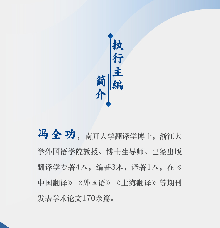 切片_05.jpg