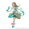 【盒损残次A类】BANPRESTO ESPRESTO 学园偶像大师 筱泽广 景品手办 商品缩略图0