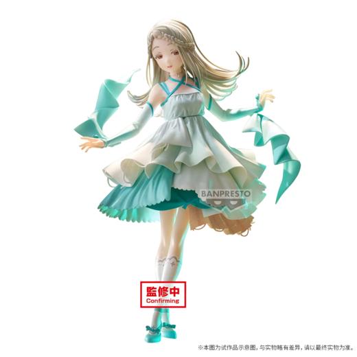 【盒损残次A类】BANPRESTO ESPRESTO 学园偶像大师 筱泽广 景品手办 商品图0