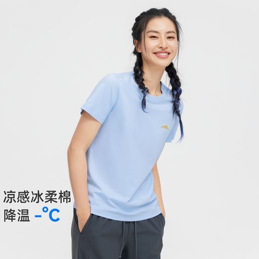 【618特价】拓路者山系字母印花夏季圆领时尚短袖T恤百搭潮流运动户外女 商品图4