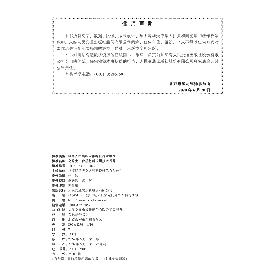5908-5.jpg