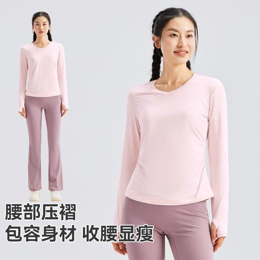 【618特价】拓路者修身收腰显瘦时尚户外长袖秋冬百搭长袖体恤衫套头衫女装 商品图4